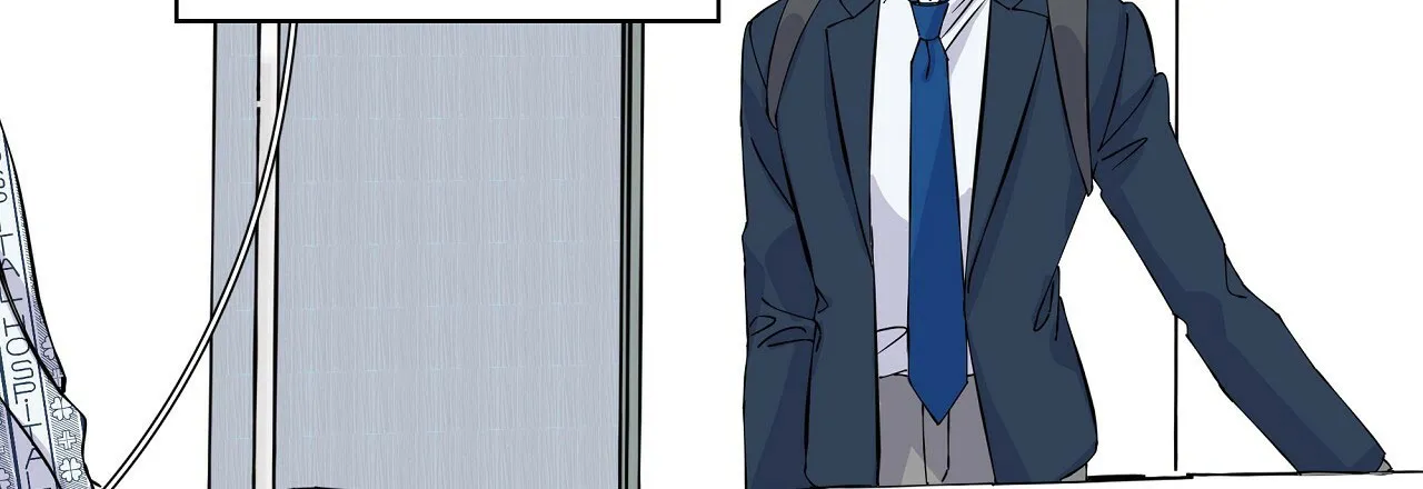 《嘴唇》第10话 第55页