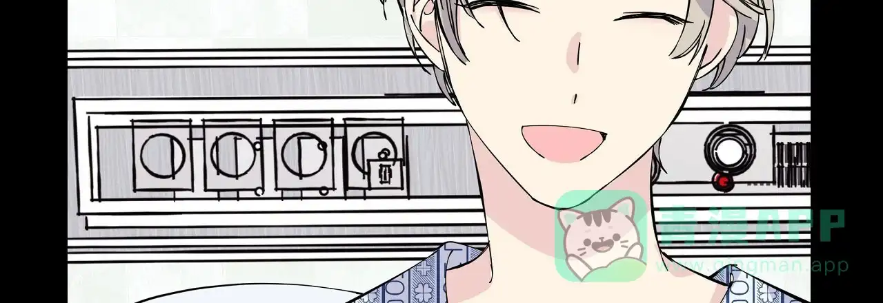 《嘴唇》第10话 第61页