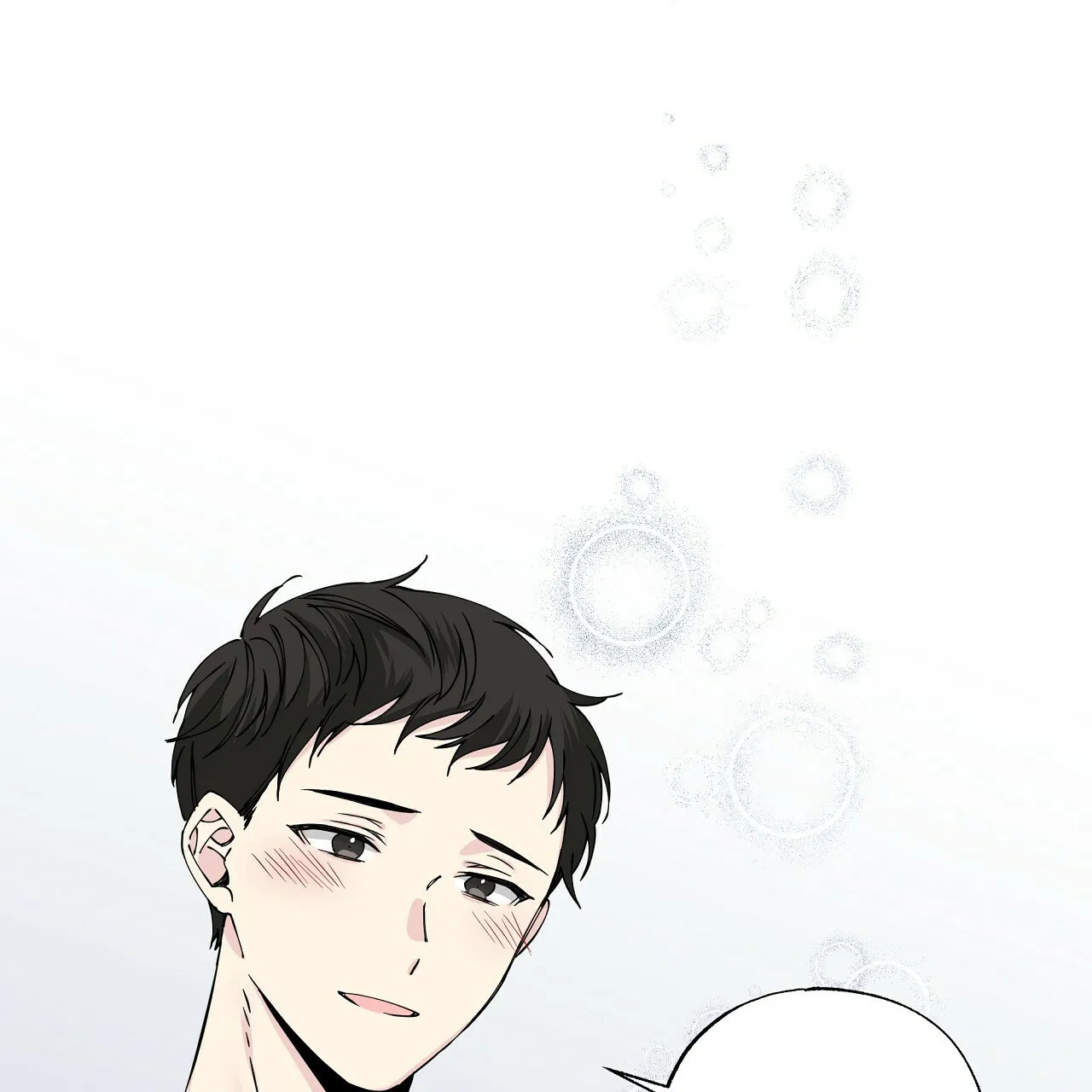 《嘴唇》第10话 第72页