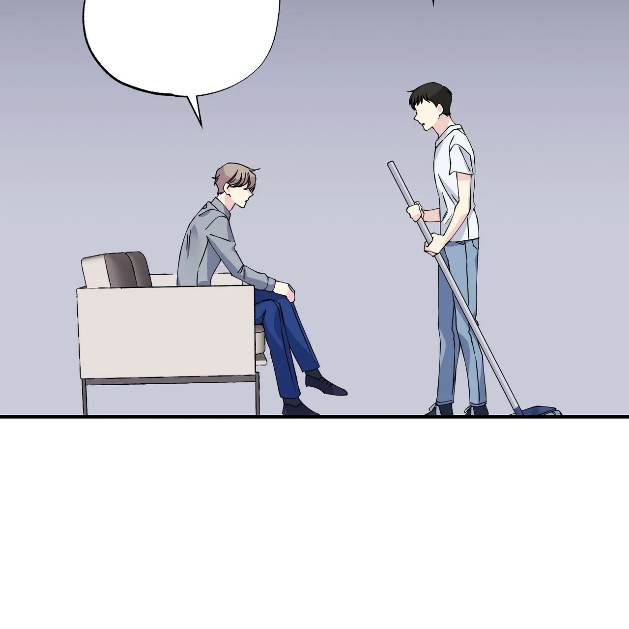 《嘴唇》第11话 第52页