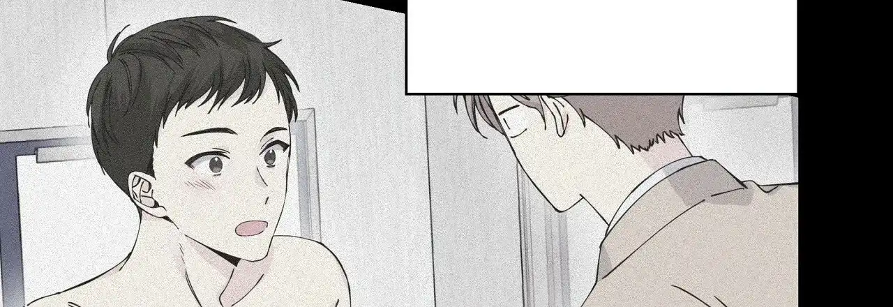 《嘴唇》第11话 第63页