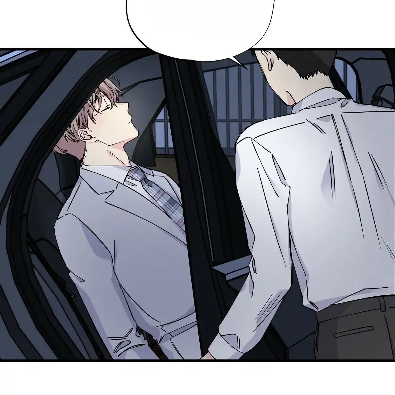 《嘴唇》第13话 第22页