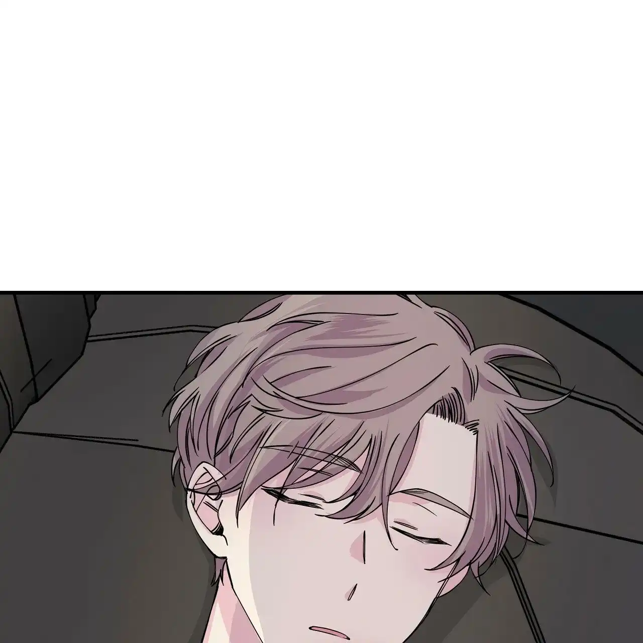 《嘴唇》第14话 第54页