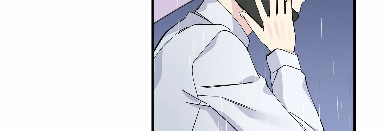 《嘴唇》第15话 第55页