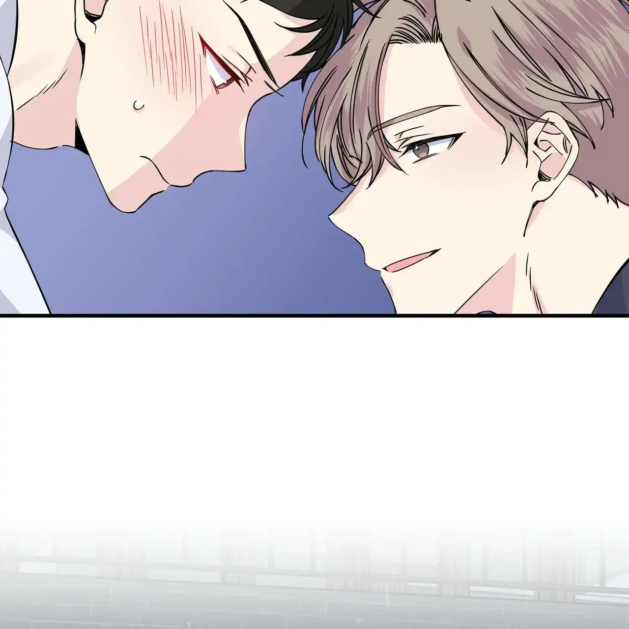 《嘴唇》第16话 第50页