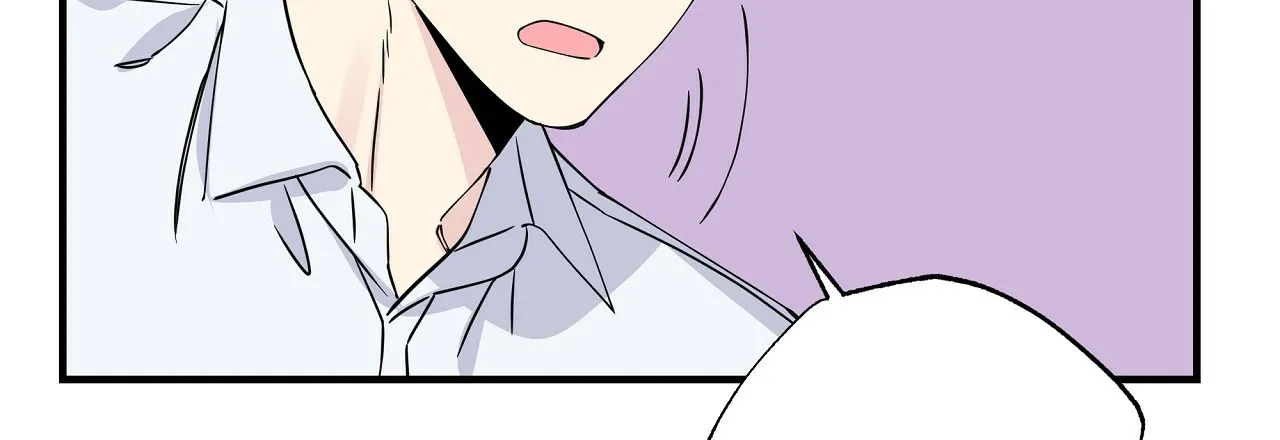 《嘴唇》第16话 第58页