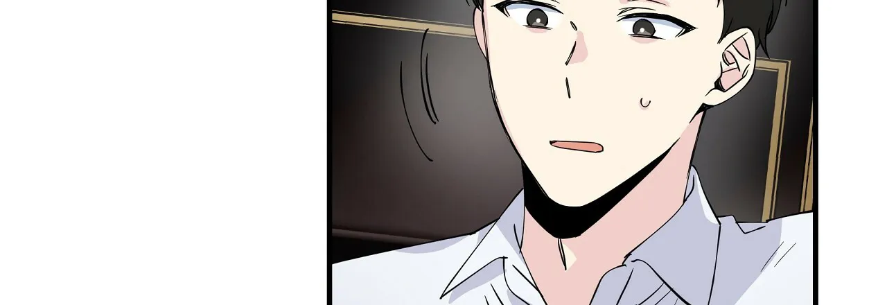 《嘴唇》第16话 第13页