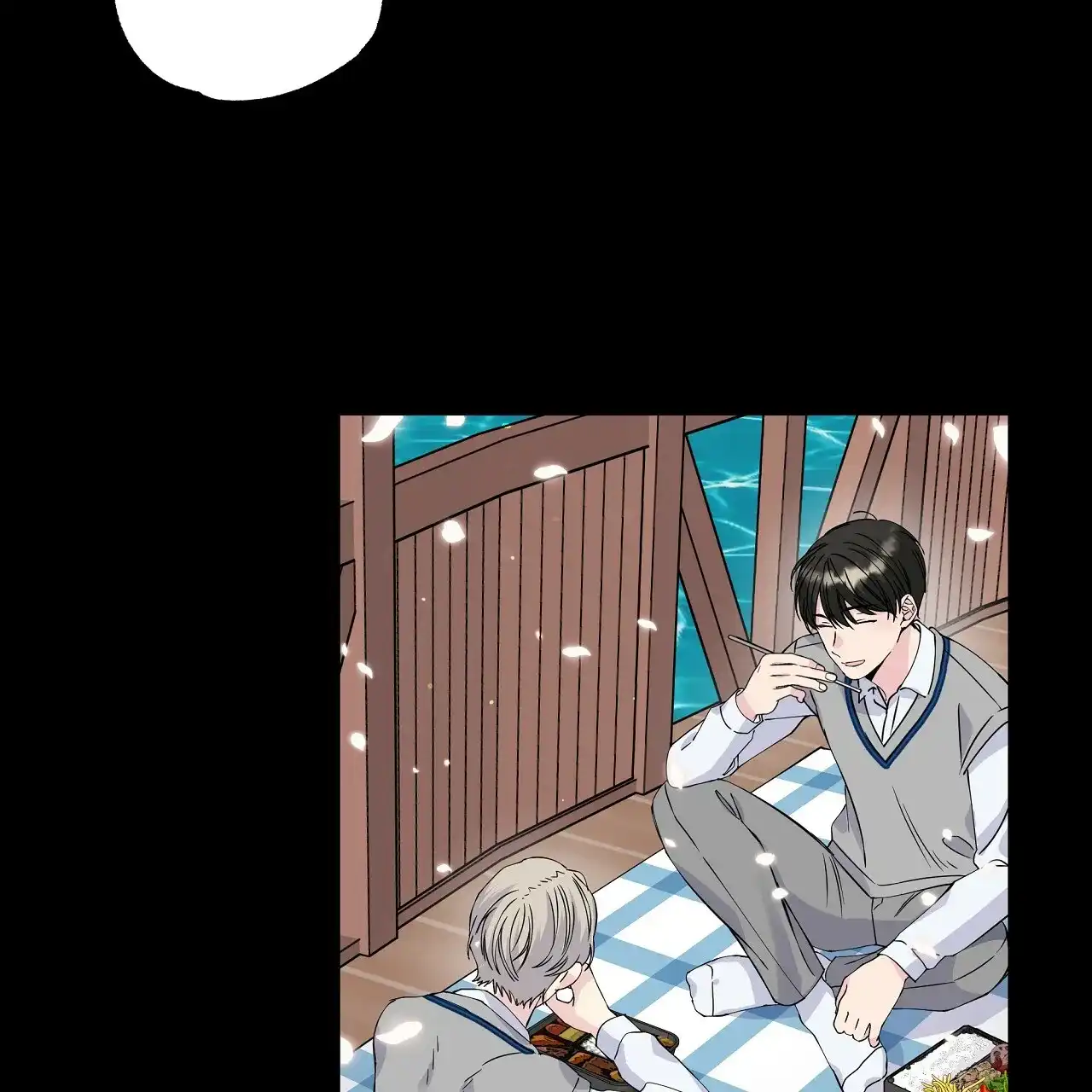 《嘴唇》第17话 第52页