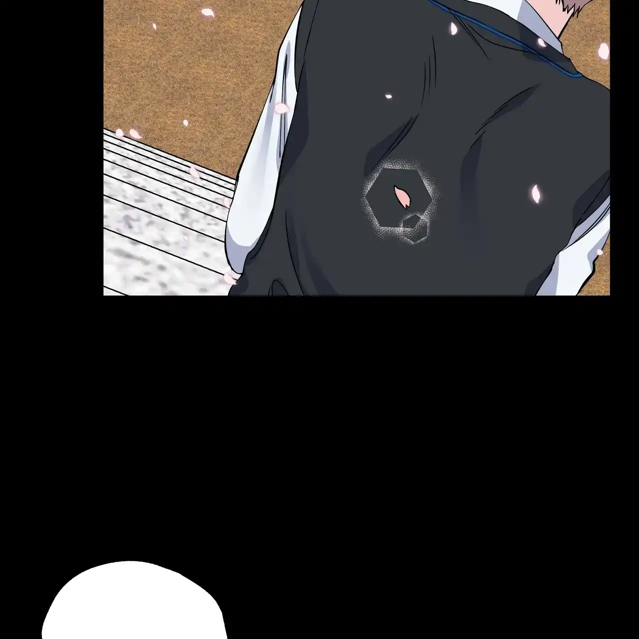 《嘴唇》第17话 第45页