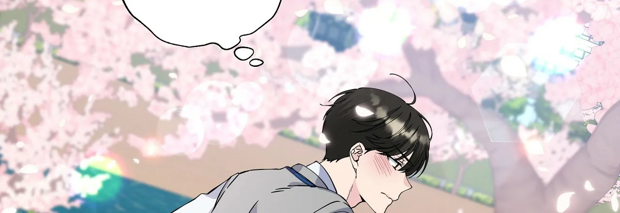 《嘴唇》第18话 第10页