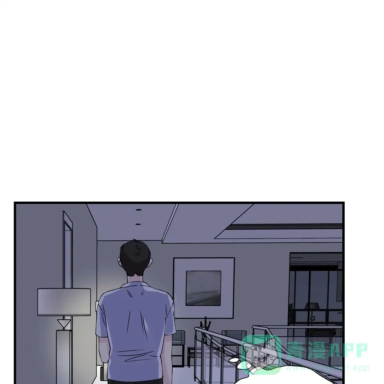 《嘴唇》第18话 第26页