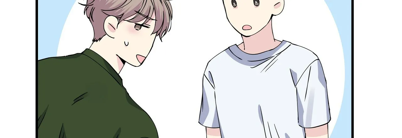 《嘴唇》第18话 第37页