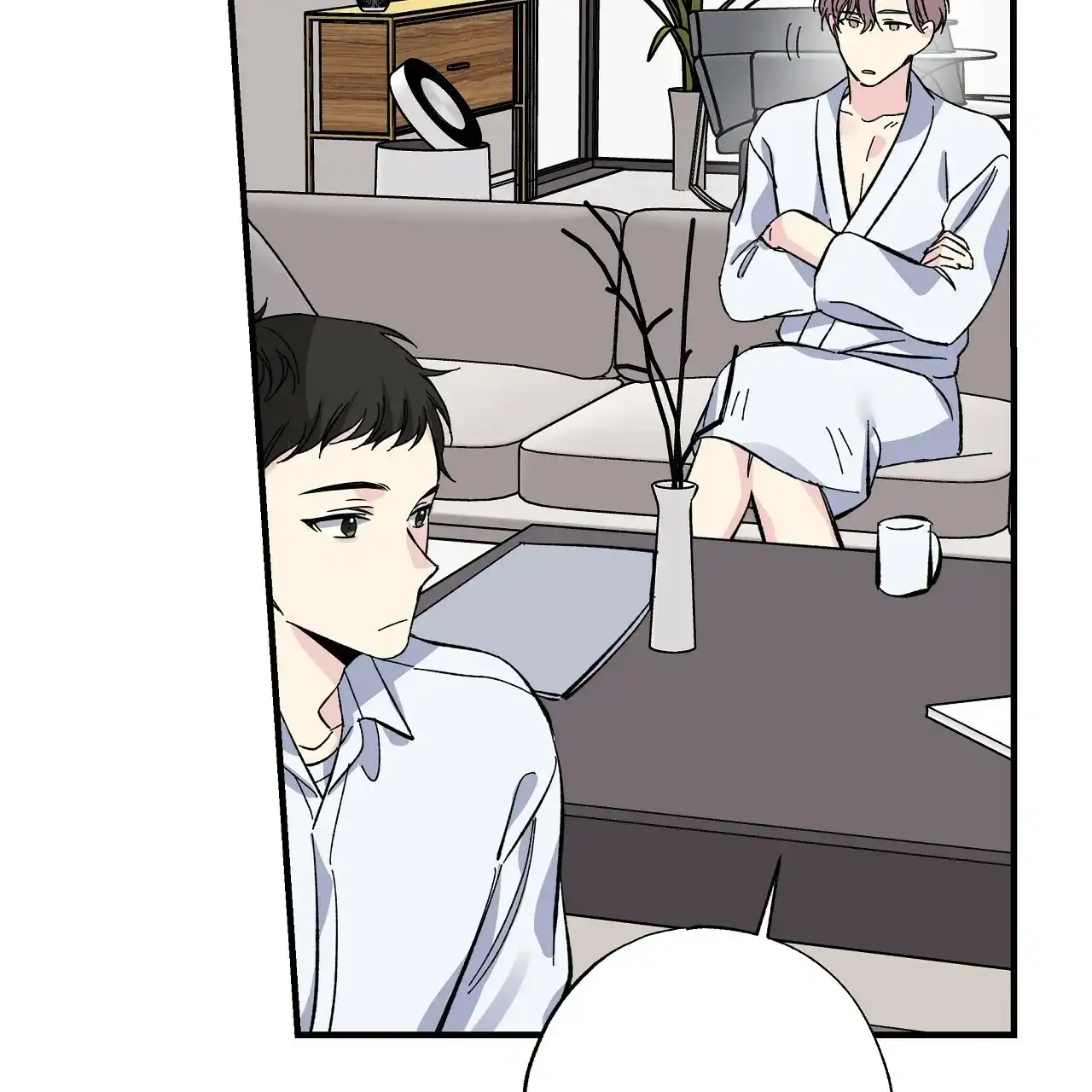 《嘴唇》第21话 第52页