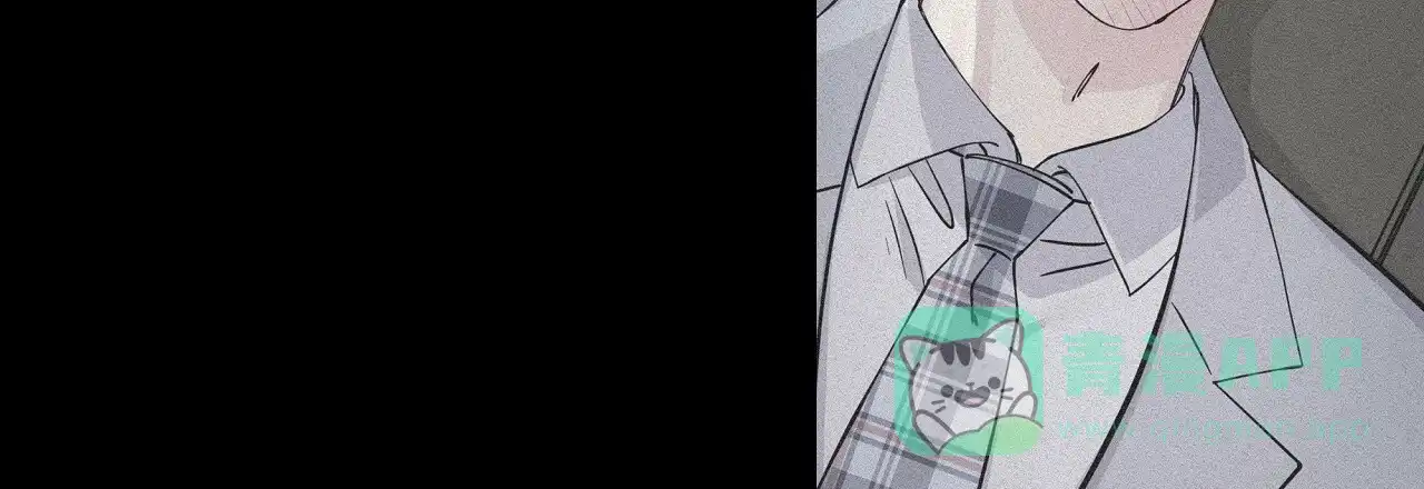 《嘴唇》第21话 第26页