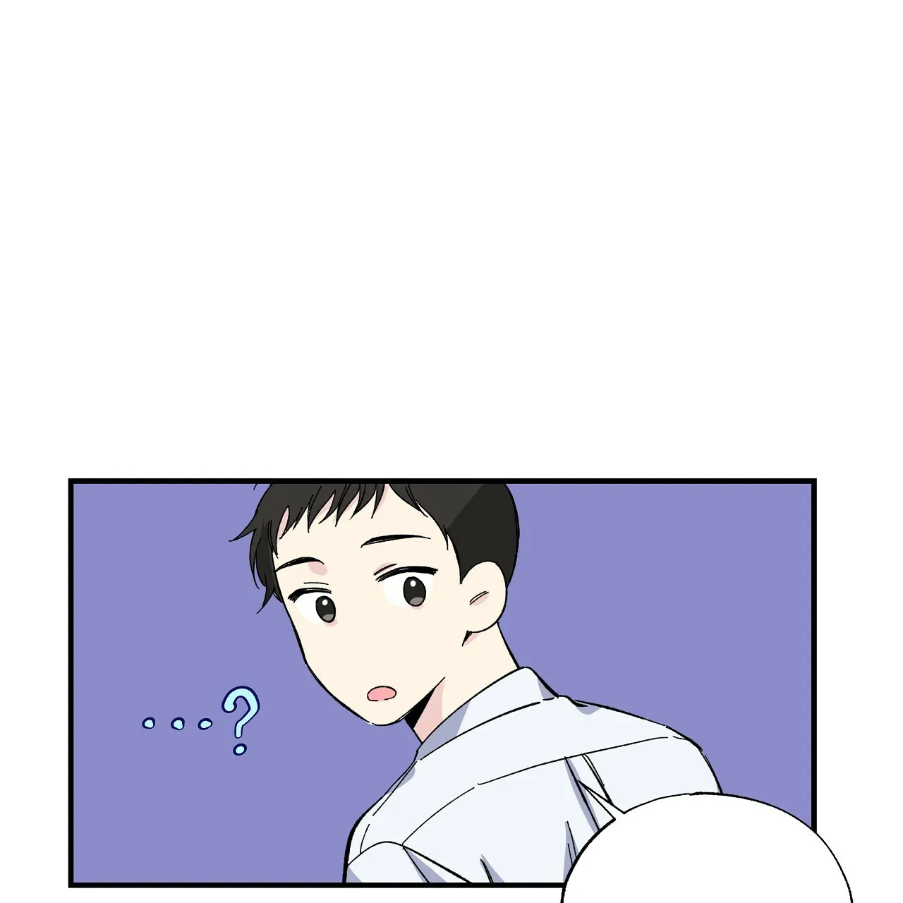 《嘴唇》第21话 第58页