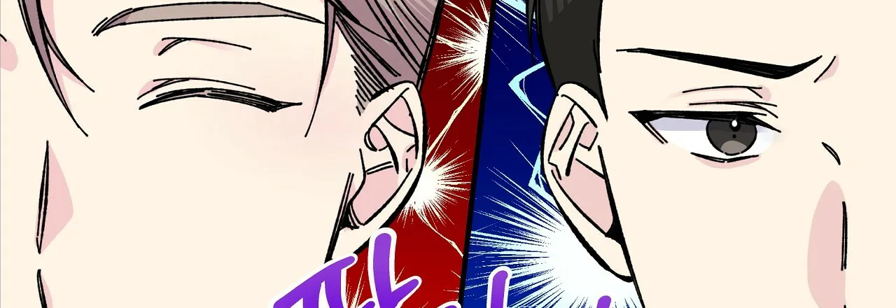 《嘴唇》第25话 第38页