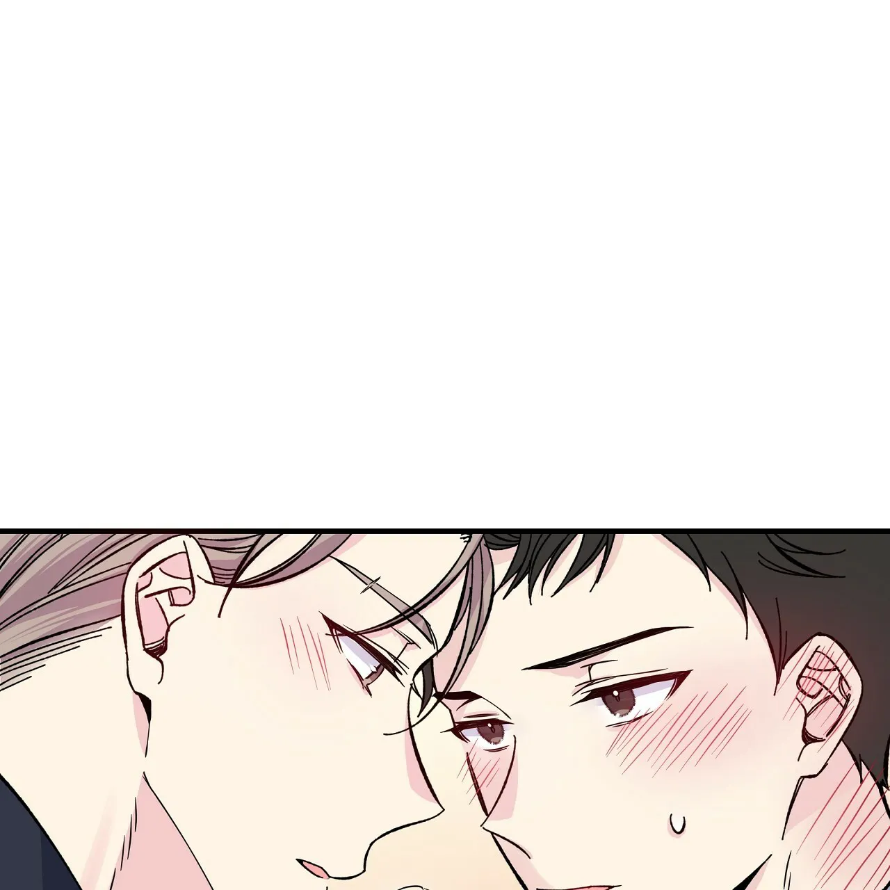 《嘴唇》第26话 第34页