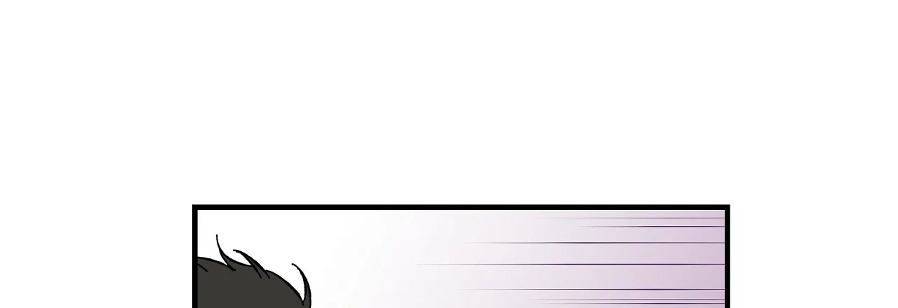 《嘴唇》第26话 第25页