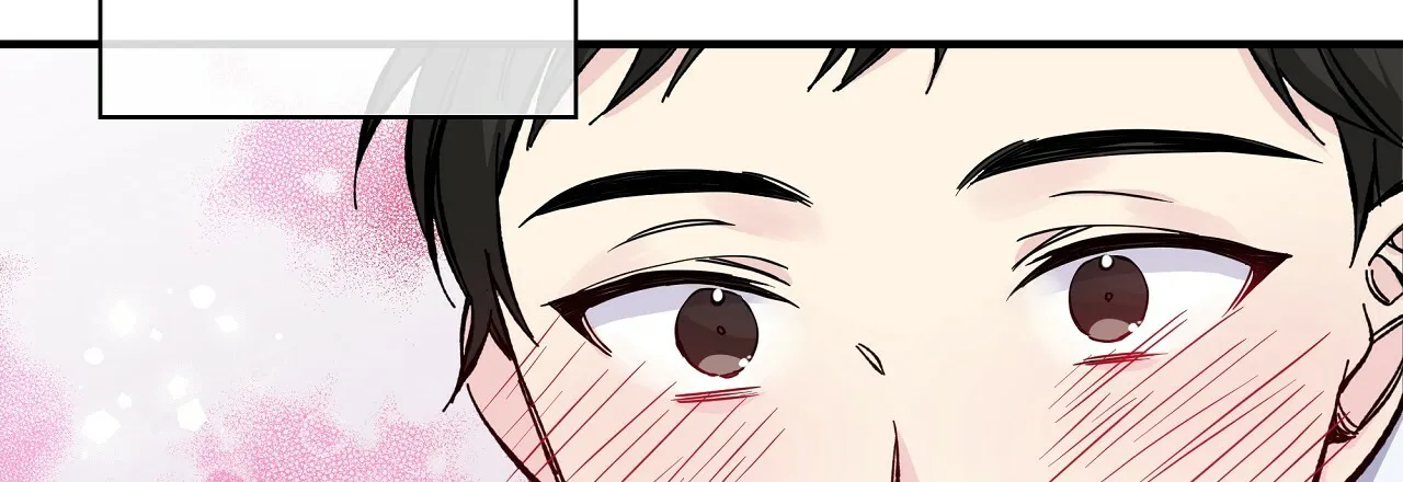 《嘴唇》第26话 第22页