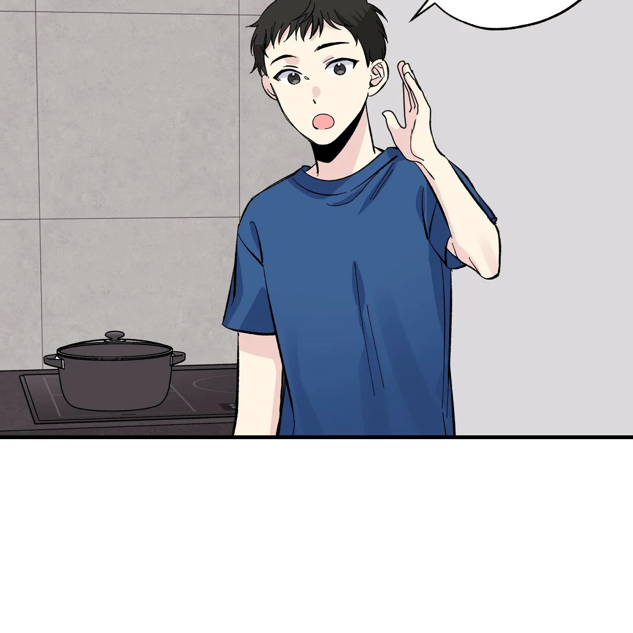 《嘴唇》第27话 第59页