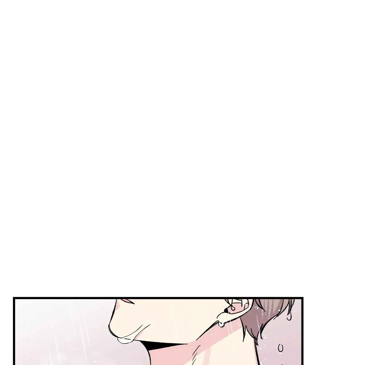 《嘴唇》第27话 第32页