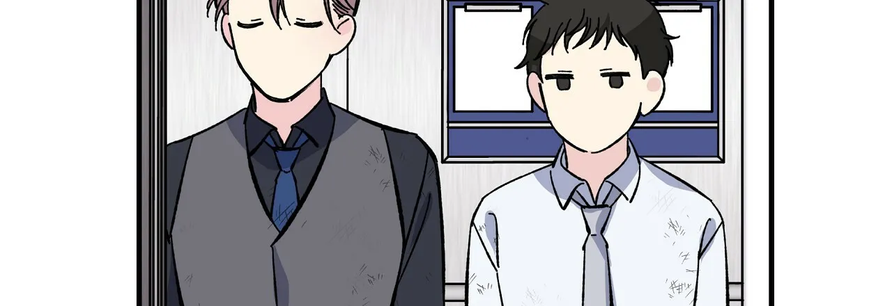 《嘴唇》第27话 第24页