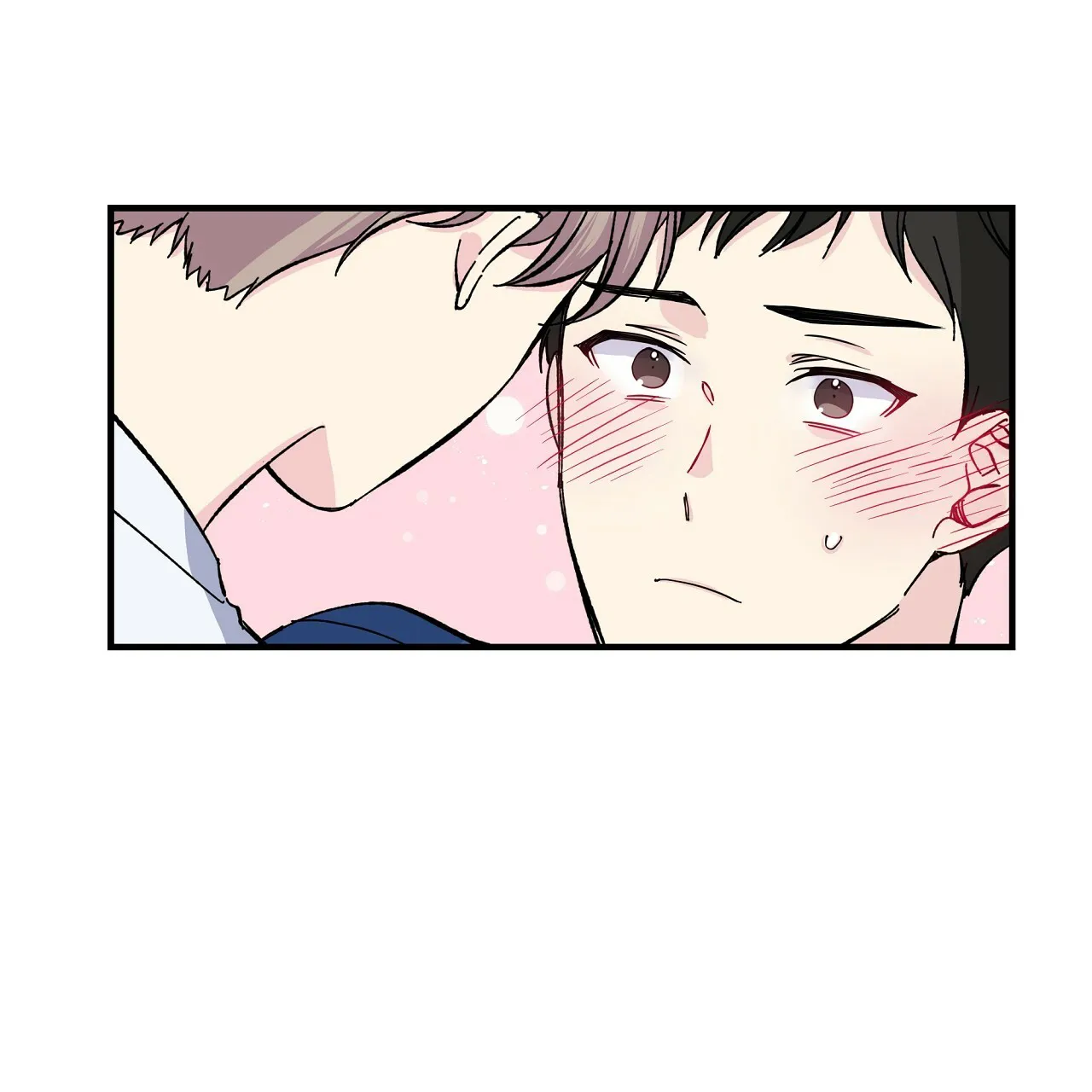 《嘴唇》第28话 第68页