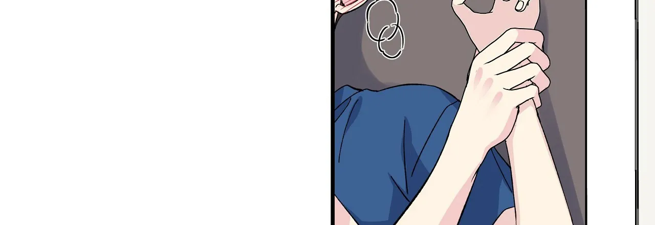 《嘴唇》第29话 第3页