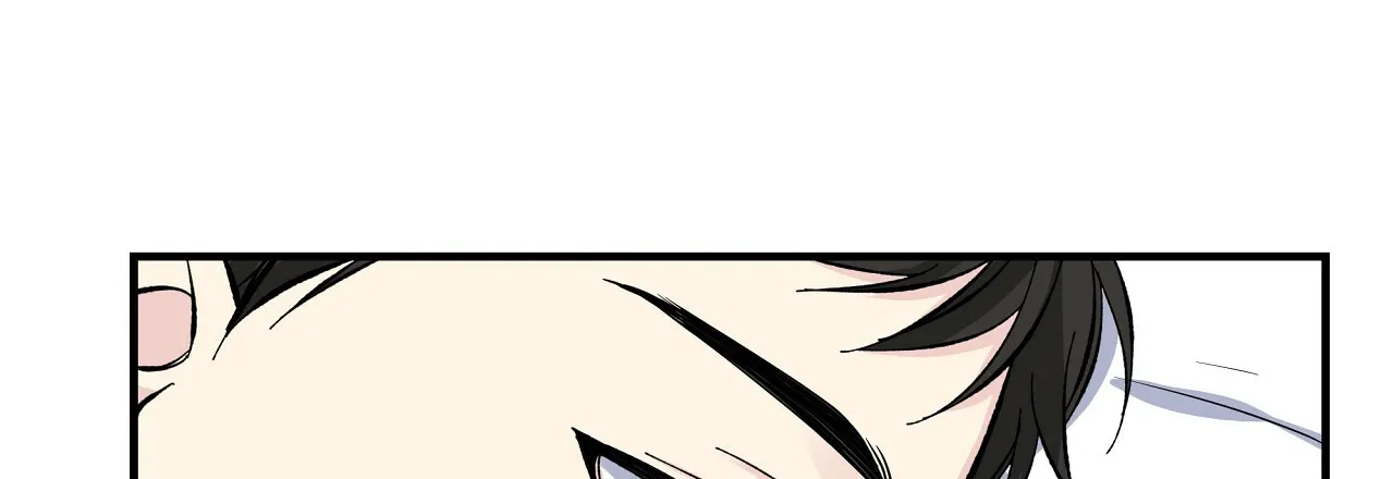 《嘴唇》第29话 第52页