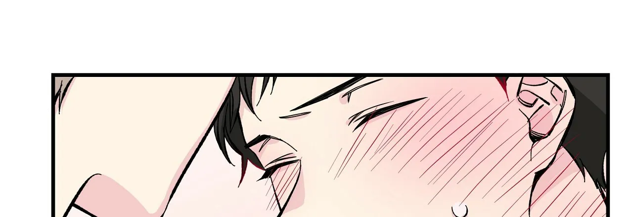 《嘴唇》第29话 第24页