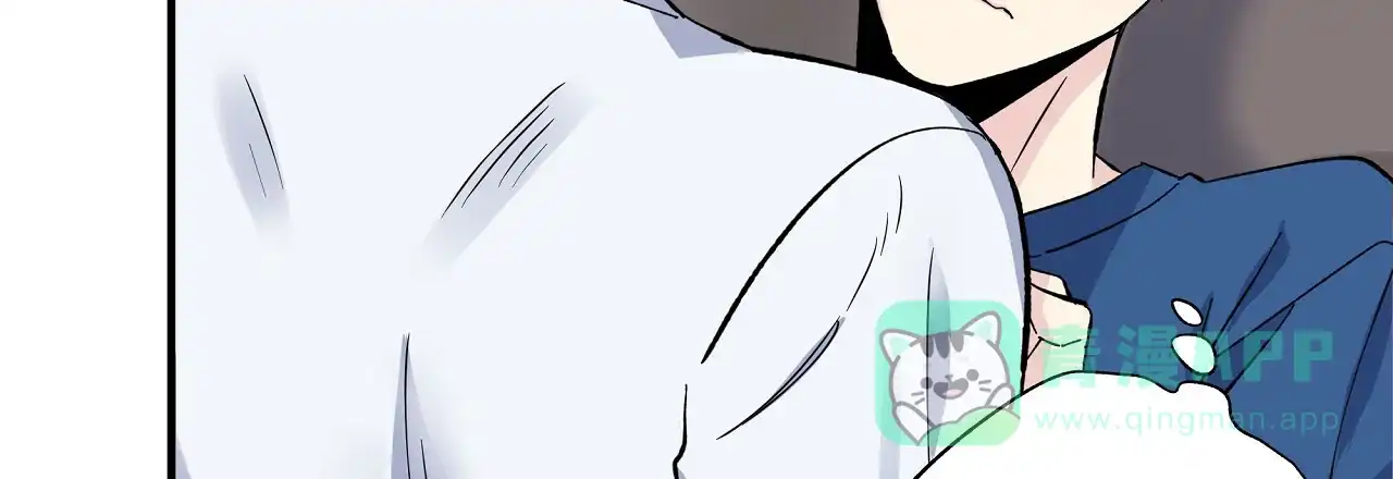 《嘴唇》第29话 第36页