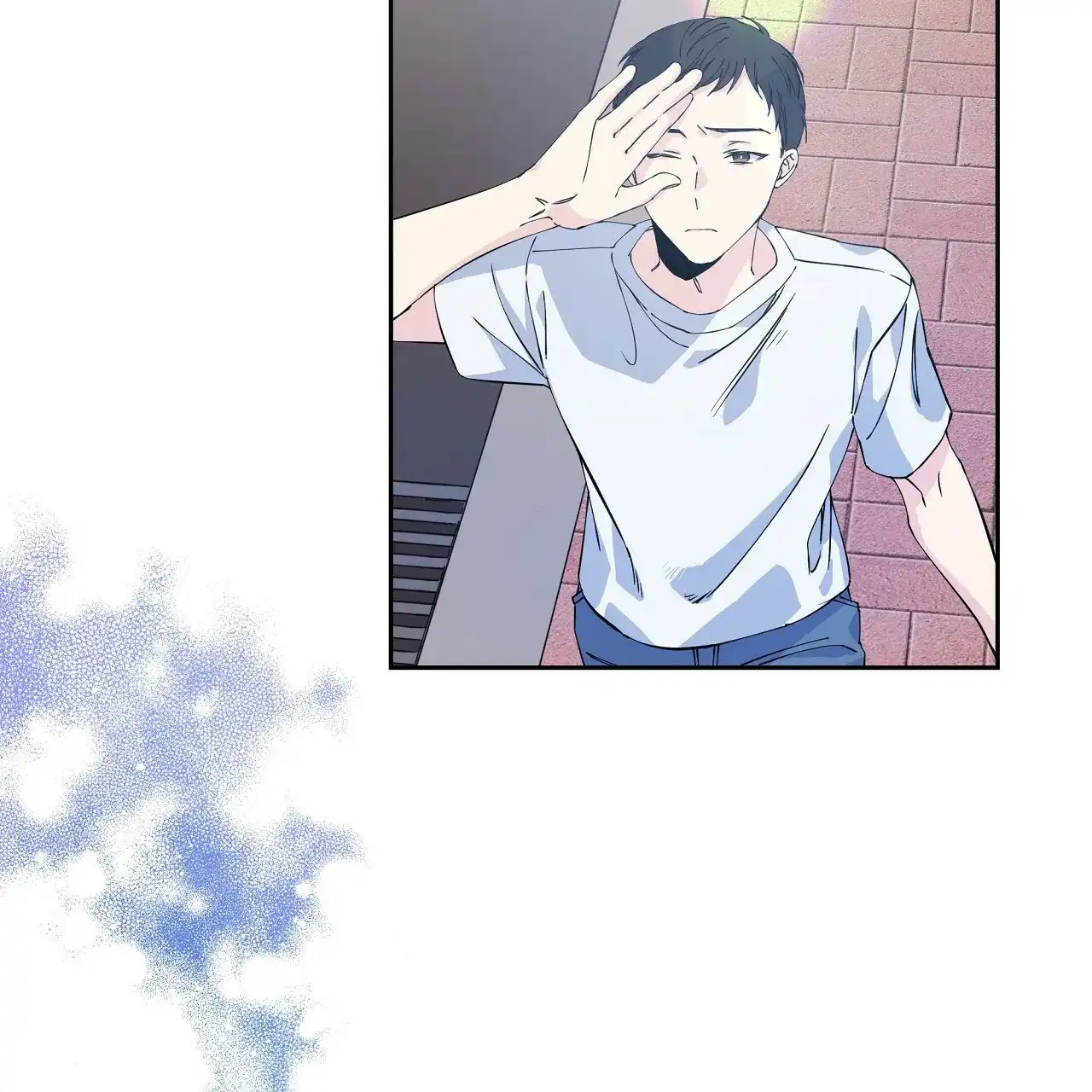《嘴唇》第3话 第38页