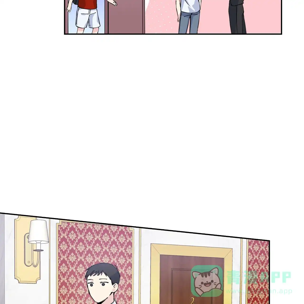 《嘴唇》第3话 第46页