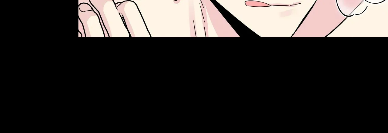 《嘴唇》第30话 第14页