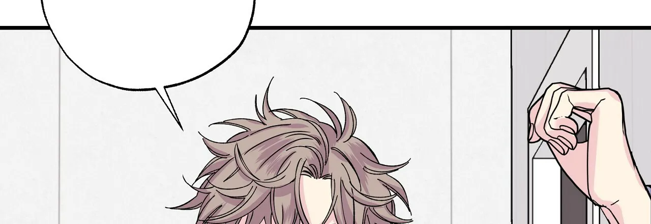 《嘴唇》第30话 第53页