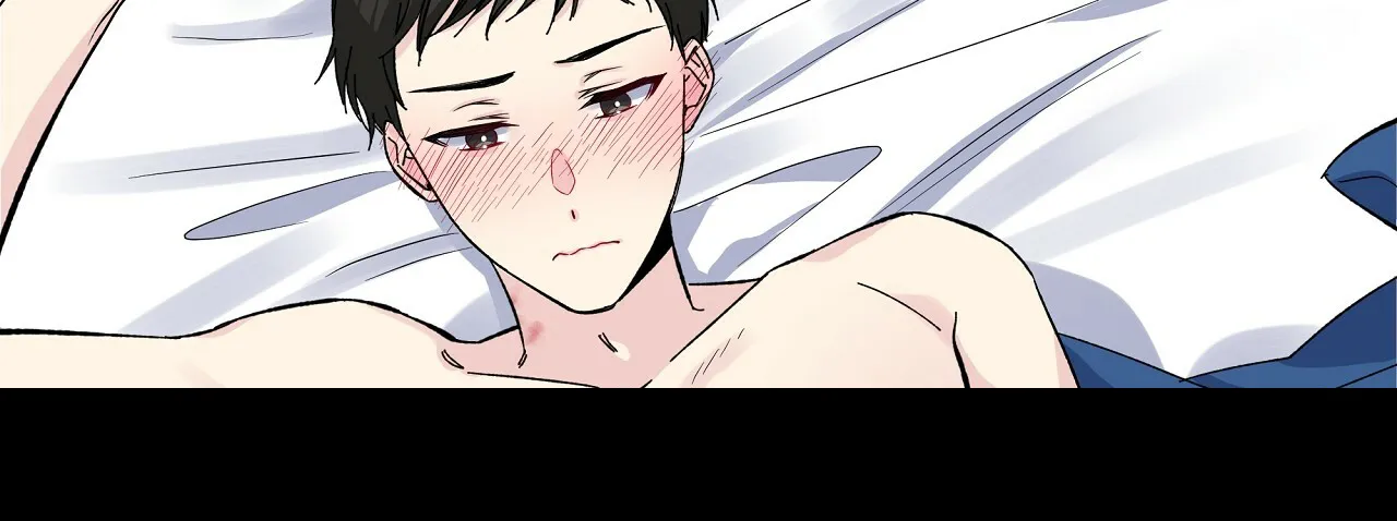 《嘴唇》第30话 第10页