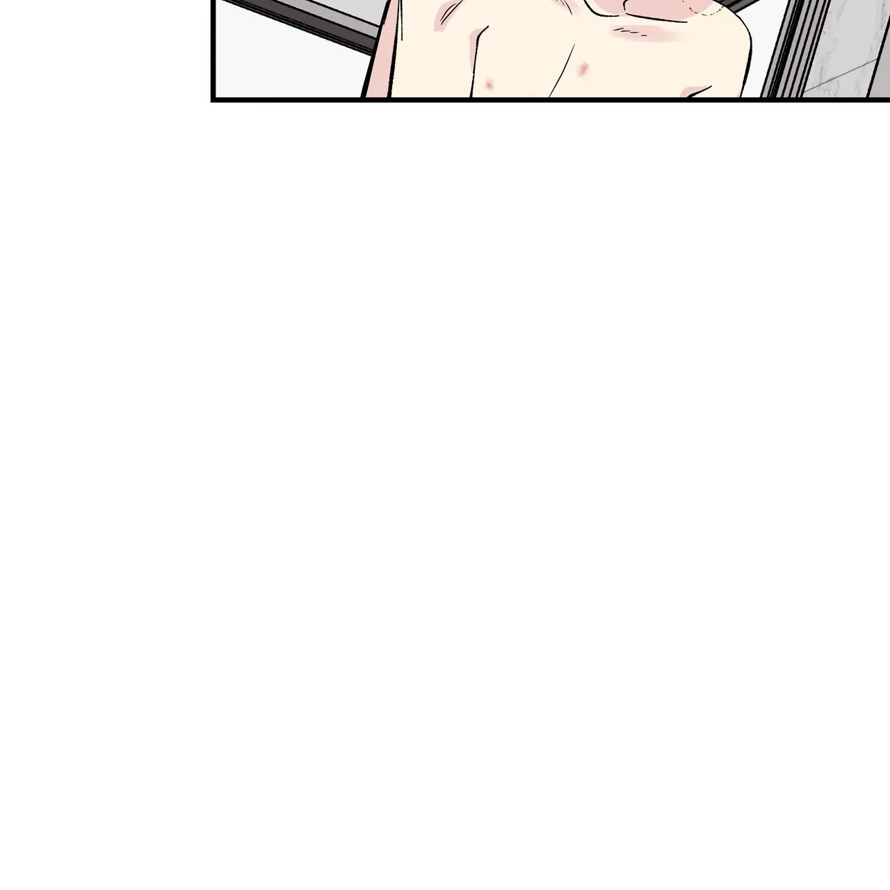 《嘴唇》第30话 第37页