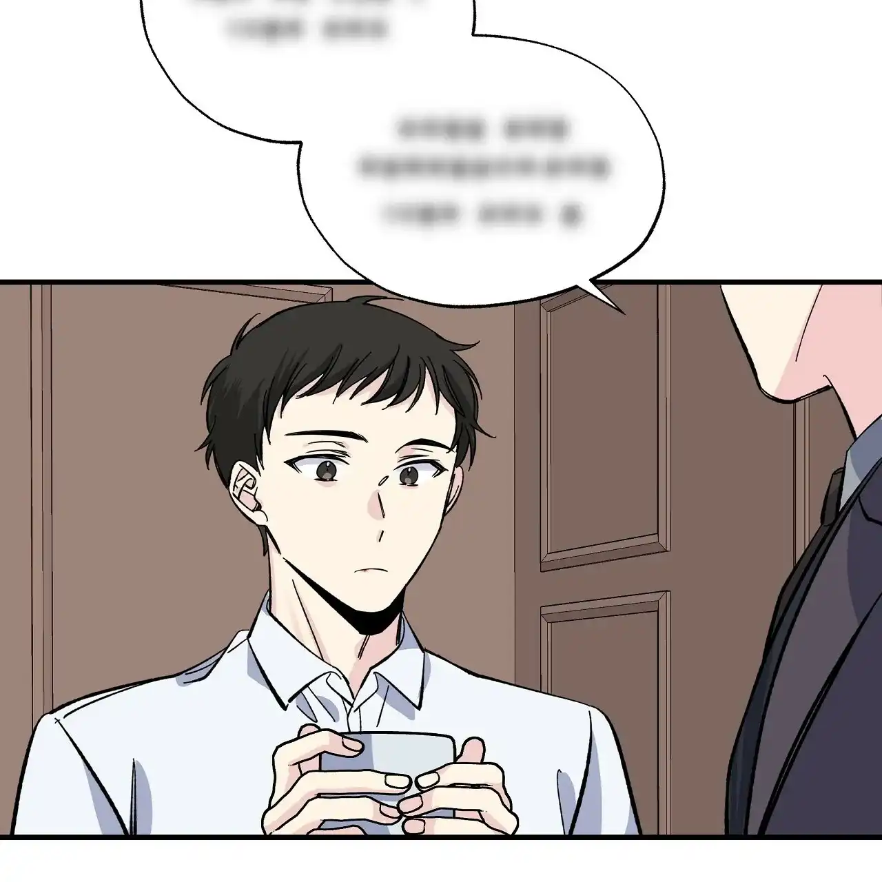 《嘴唇》第31话 第48页