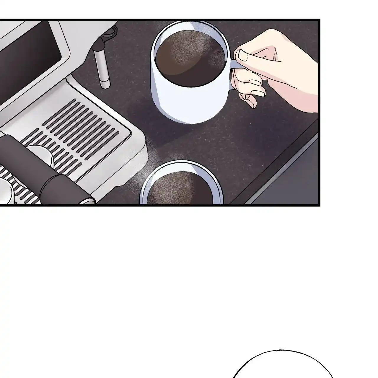 《嘴唇》第31话 第14页