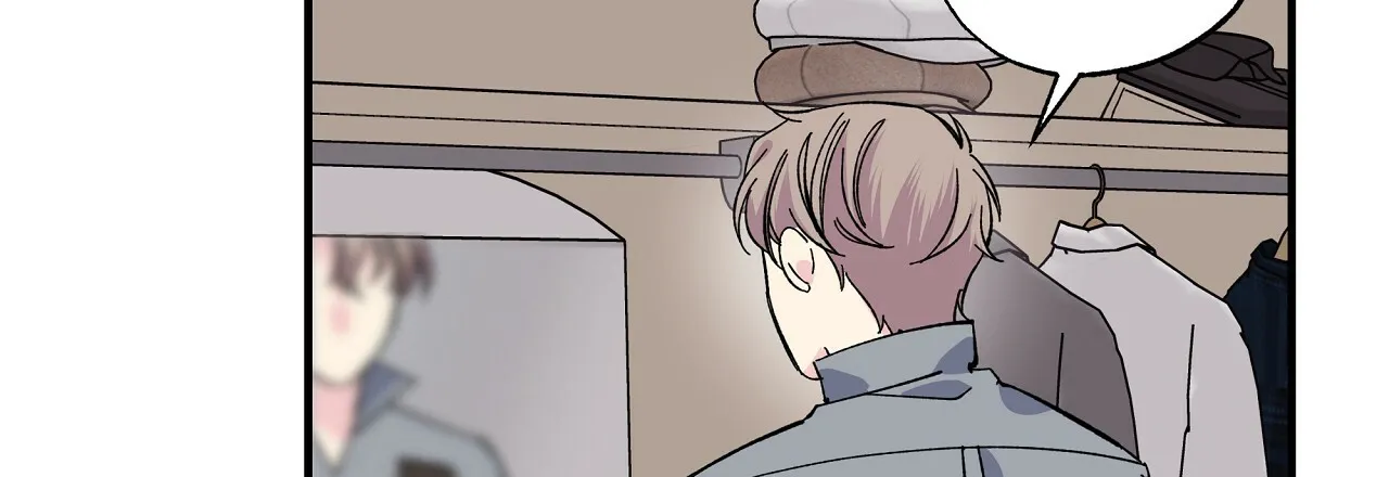 《嘴唇》第31话 第28页