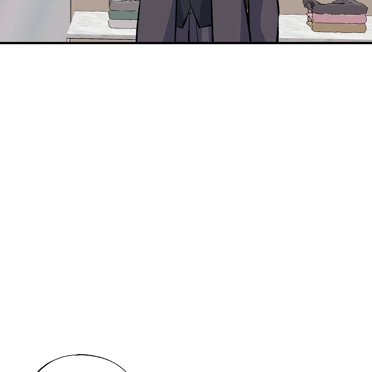 《嘴唇》第31话 第57页
