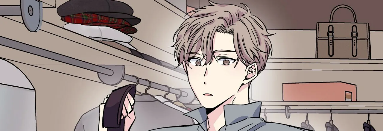 《嘴唇》第31话 第19页