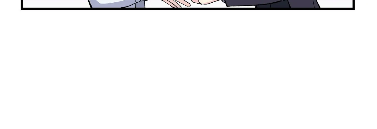 《嘴唇》第33话 第15页