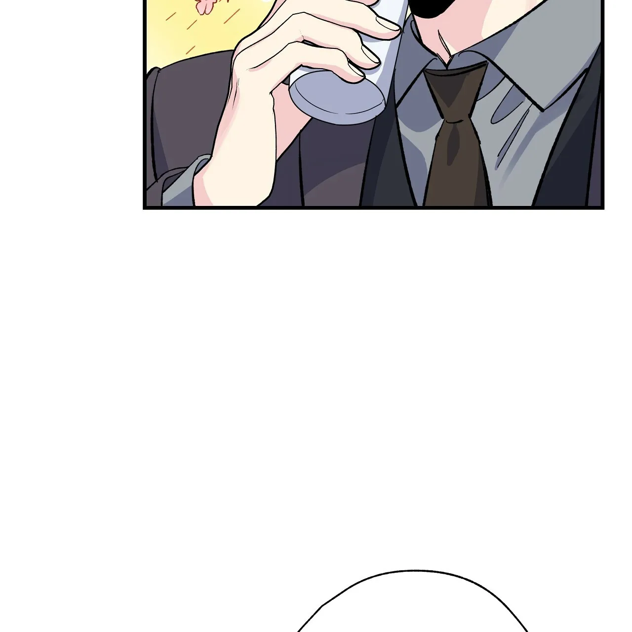 《嘴唇》第33话 第19页