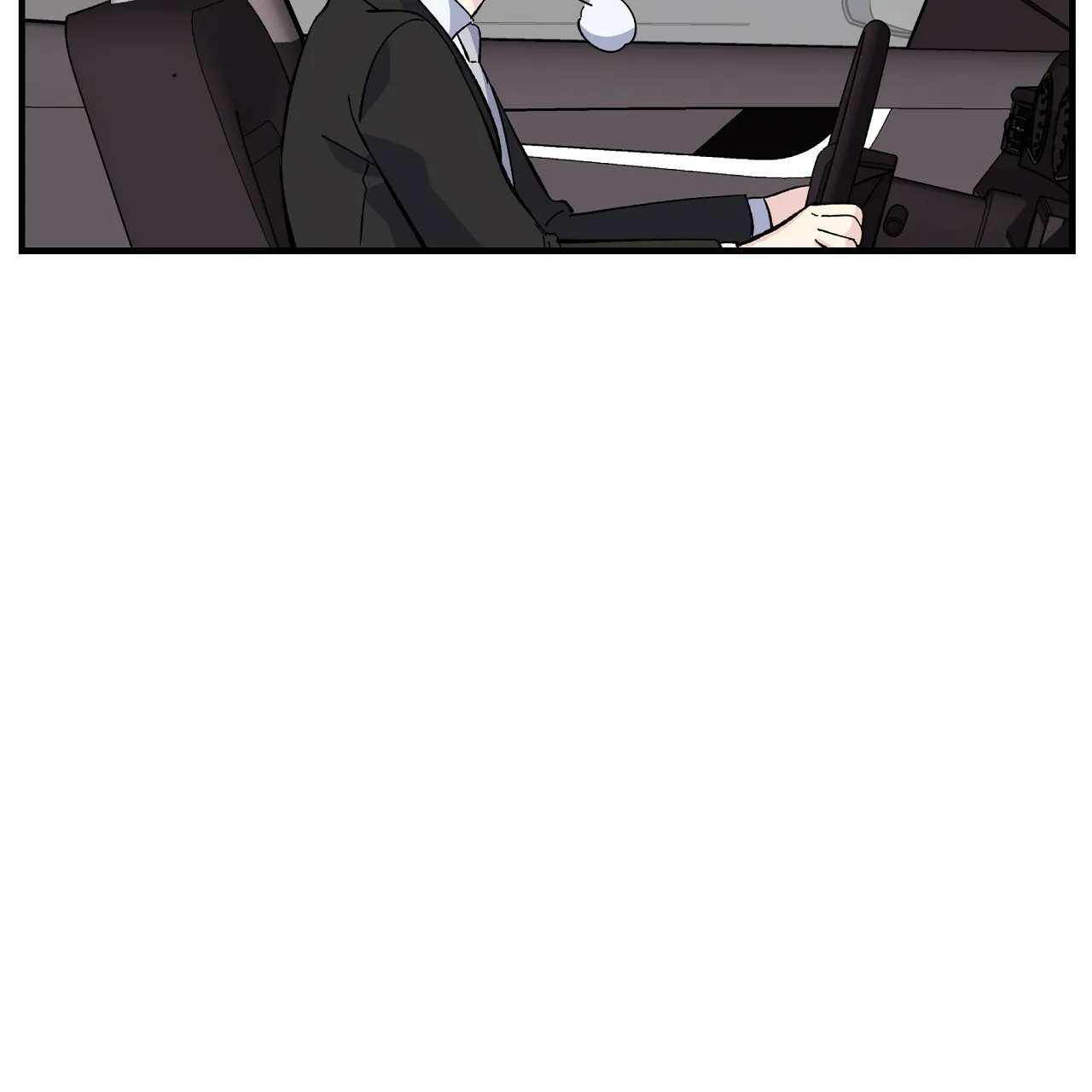 《嘴唇》第33话 第30页