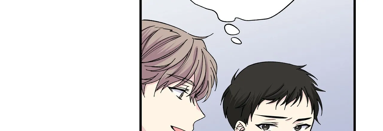 《嘴唇》第34话 第10页