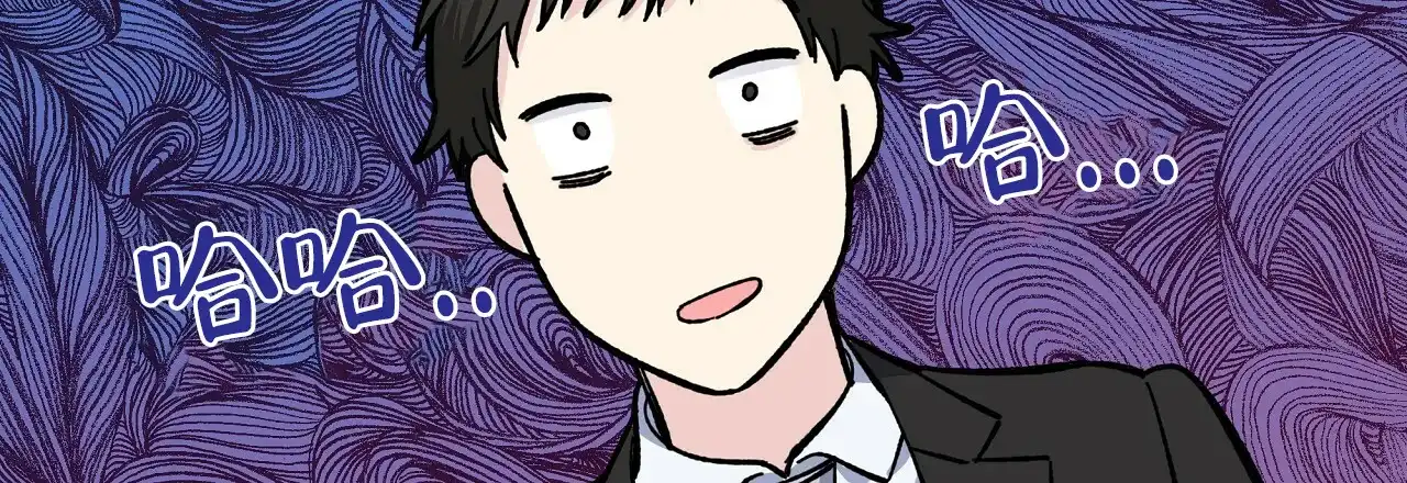 《嘴唇》第34话 第43页