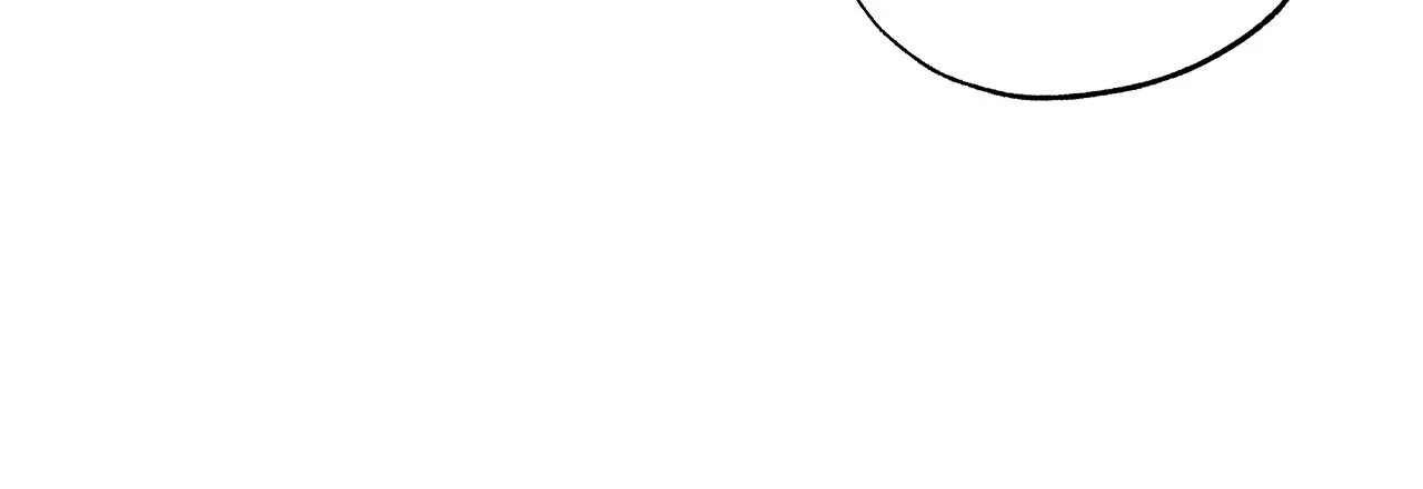 《嘴唇》第34话 第7页