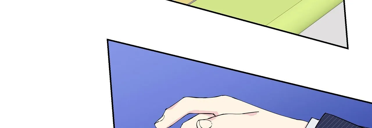 《嘴唇》第4话 第27页