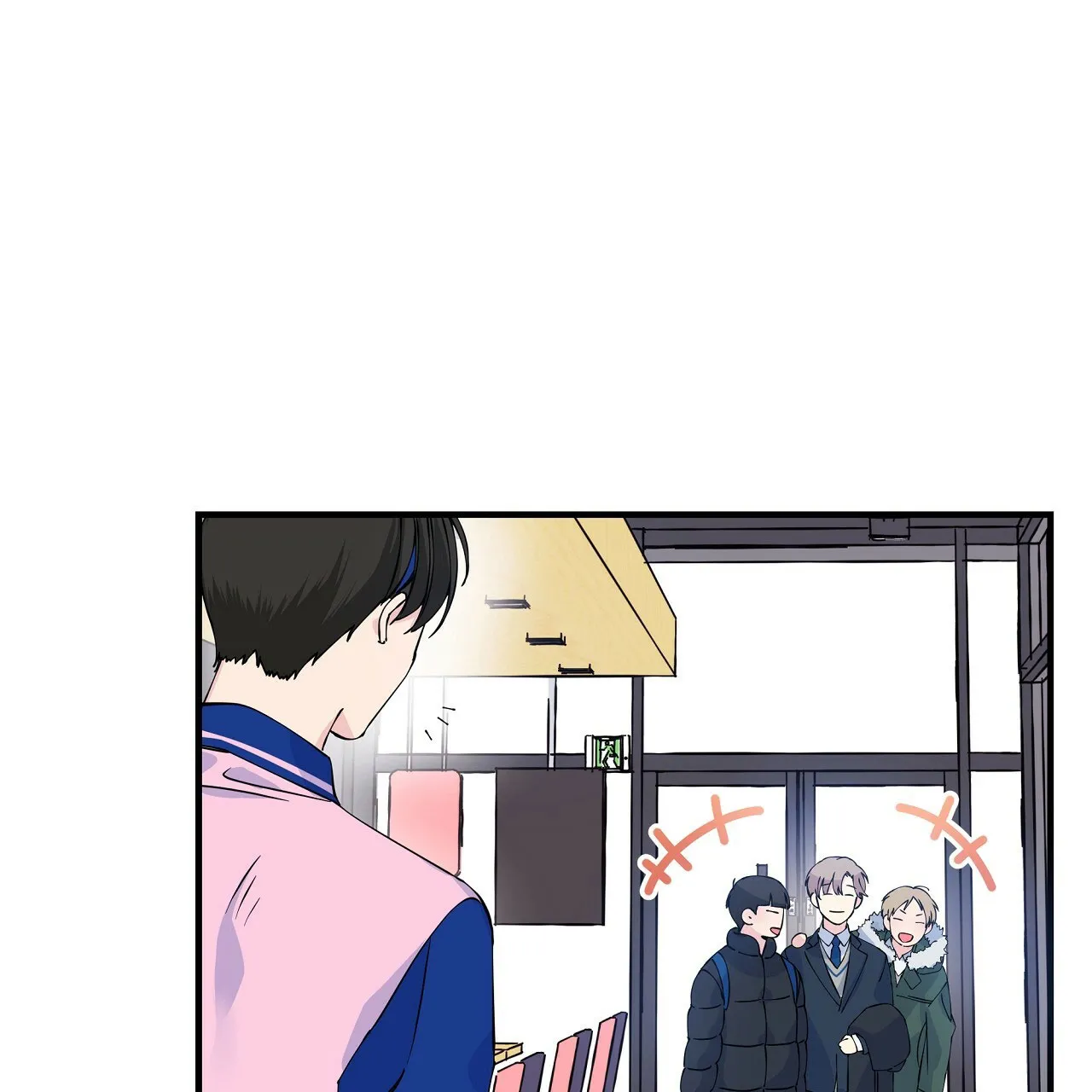 《嘴唇》第5话 第13页